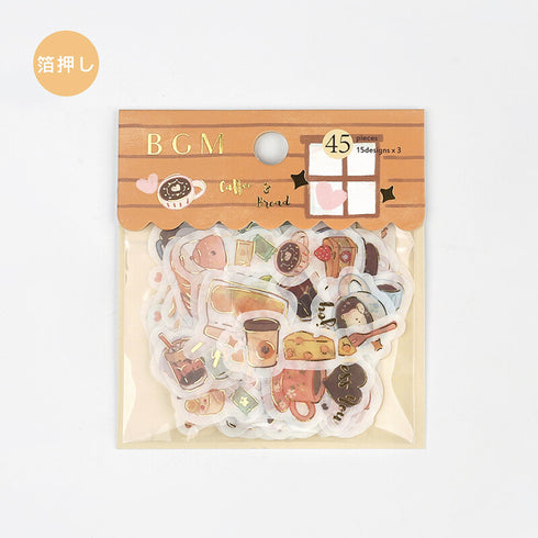 BGM Premium Die-Cut Flake Sunny Café Coffee Tea Pastry Coffee Bar Gold Foil Stickers | DG011