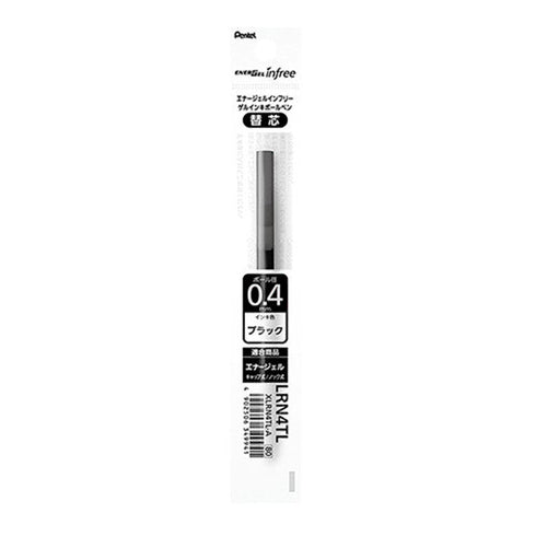Pentel EnerGel Infree BLUE REFILL Gel Pen 0.4mm | XLRN4TL Quick Drying Smudge Resistant