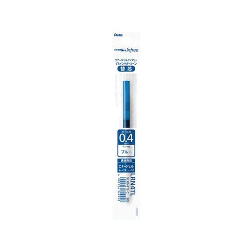 Pentel EnerGel Infree GRAY REFILL Gel Pen 0.4mm | XLRN4TL Quick Drying Smudge Resistant