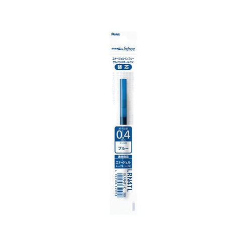 Pentel EnerGel Infree BLACK REFILL Gel Pen 0.4mm | XLRN4TL Quick Drying Smudge Resistant