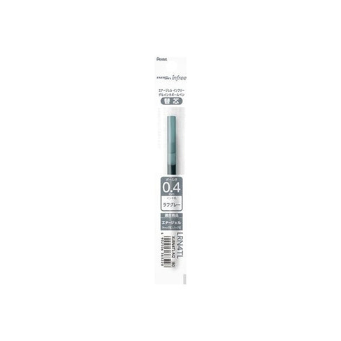 Pentel EnerGel Infree VIOLET REFILL Gel Pen 0.4mm | XLRN4TL Quick Drying Smudge Resistant