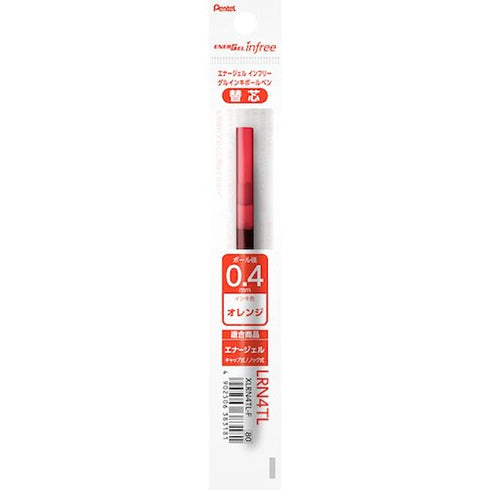 Pentel EnerGel Infree BLACK REFILL Gel Pen 0.4mm | XLRN4TL Quick Drying Smudge Resistant
