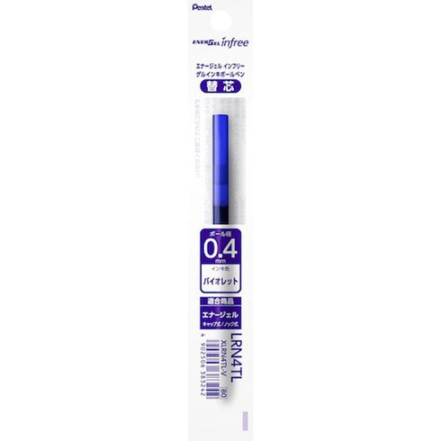 Pentel EnerGel Infree BLACK REFILL Gel Pen 0.4mm | XLRN4TL Quick Drying Smudge Resistant