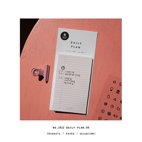 Suatelier Planner Sticky Notes 1912 | Daily Plan Ruled List Lined List