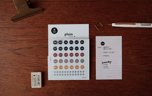 Suatelier Planner Sticky Notes 1912 | Daily Plan Ruled List Lined List