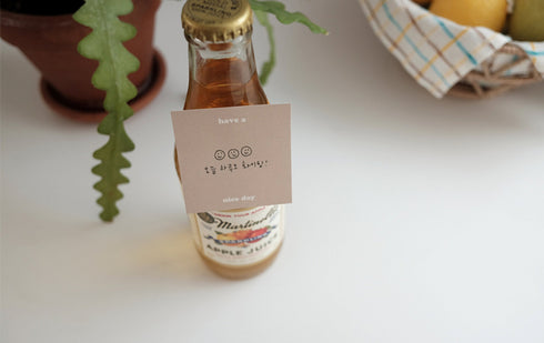 Suatelier Planner Sticky Notes 1925 | Daily Plan Have a Nice Day