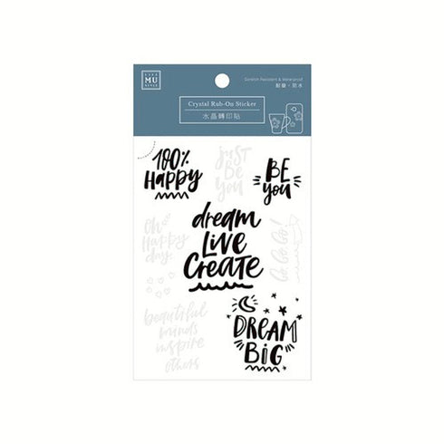MU Lifestyle Print-On Stickers Rub-On Stickers Transfer Stickers CRYSTAL Stickers 016 | Brush Lettering Calligraphy Phrases Positivity