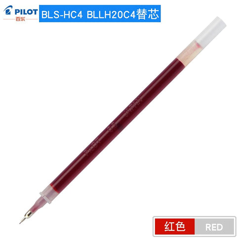 Pilot Hi-Tec-C Maica Gel Pen REFILL | 0.4mm BLS-HC4