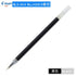 Pilot Hi-Tec-C Maica Gel Pen REFILL | 0.4mm BLS-HC4