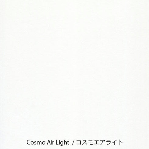 Yamamoto COSMO Air Light Paper Cosmo NOTE A4 Loose Leaf Paper | 75gsm 50 Sheets