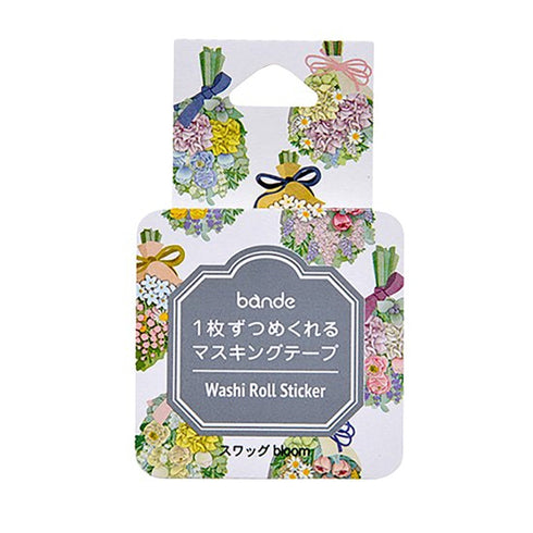 SWAG BLOOM Bouquet Bande Washi Tape Masking Tape Sticker Roll BDA590 200 Stickers