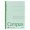 Kokuyo A4 Campus Notebook 5mm Grid | 40 Sheets 201S5N