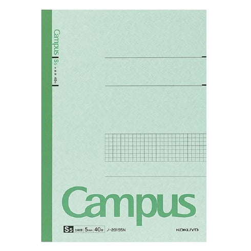 Kokuyo A4 Campus Notebook 5mm Grid | 40 Sheets 201S5N