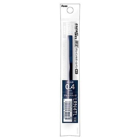 Pentel EnerGel Infree TURQUOISE REFILL Gel Pen 0.4mm | XLRN4TL Quick Drying Smudge Resistant