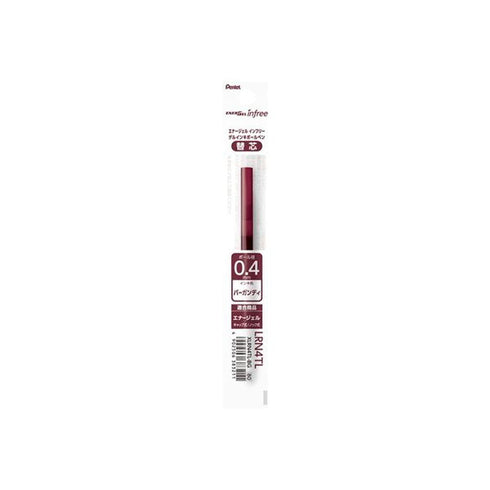 Pentel EnerGel Infree BURGUNDY REFILL Gel Pen 0.4mm | XLRN4TL Quick Drying Smudge Resistant