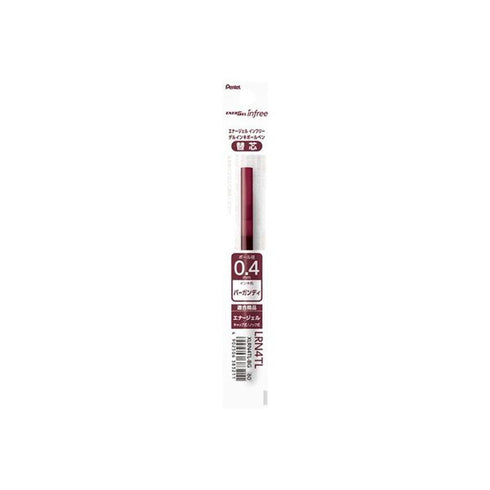 Pentel EnerGel Infree BLUE REFILL Gel Pen 0.4mm | XLRN4TL Quick Drying Smudge Resistant