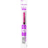 Pentel EnerGel Infree BLUE REFILL Gel Pen 0.4mm | XLRN4TL Quick Drying Smudge Resistant