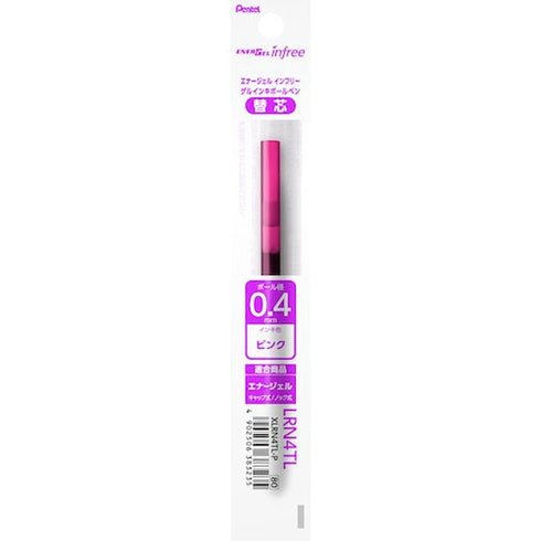 Pentel EnerGel Infree BLACK REFILL Gel Pen 0.4mm | XLRN4TL Quick Drying Smudge Resistant