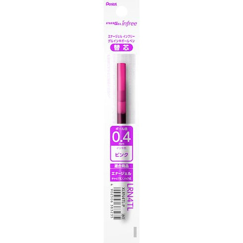 Pentel EnerGel Infree GRAY REFILL Gel Pen 0.4mm | XLRN4TL Quick Drying Smudge Resistant