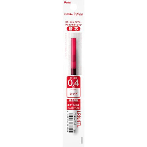Pentel EnerGel Infree VIOLET REFILL Gel Pen 0.4mm | XLRN4TL Quick Drying Smudge Resistant