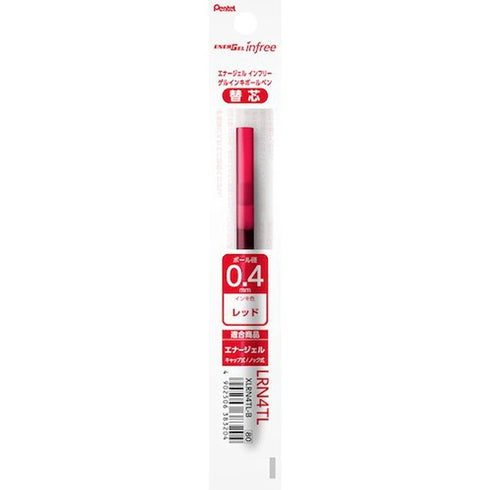 Pentel EnerGel Infree GRAY REFILL Gel Pen 0.4mm | XLRN4TL Quick Drying Smudge Resistant