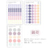 TRANSPARENT PET Pastel Dot Stickers Circle Stickers | Lotus
