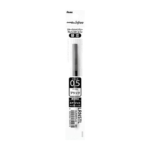 Pentel EnerGel Infree BLACK REFILL Gel Pen 0.5mm | XLRN5TL Quick Drying Smudge Resistant