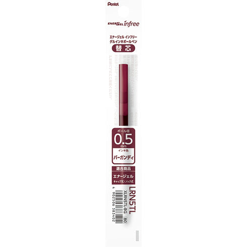 Pentel EnerGel Infree BURGUNDY REFILL Gel Pen 0.5mm | XLRN5TL Quick Drying Smudge Resistant
