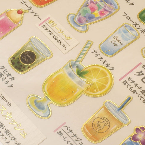 Kamio Japan Stickers JUICE Bubble Tea Smoothie Lemonade Mocha Coffee Drink GOLD FOIL Stickers Watercolor Stickers | 729223