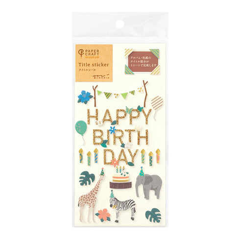 Midori Seal Paper Craft Museum Collection 3D HAPPY BIRTHDAY Sticker Animal Stickers Glitter Stickers Scrapbook Stickers Gold Foil | 2514
