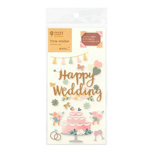 Midori Seal Paper Craft Museum Collection 3D HAPPY WEDDING Sticker Wedding Cake Stickers Floral Stickers Scrapbook Stickers Gold Foil | 2513