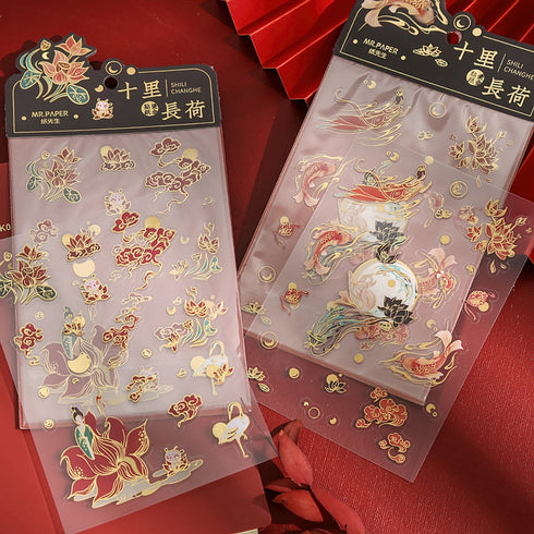 Vientiane ORANGE KOI Gold Foil Crane Mountain Metallic Foil Stickers PVC Sticker Clear Sticker 2 Sheets | 148mm X 103mm