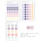 TRANSPARENT PET Pastel Dot Stickers Circle Stickers | Lotus