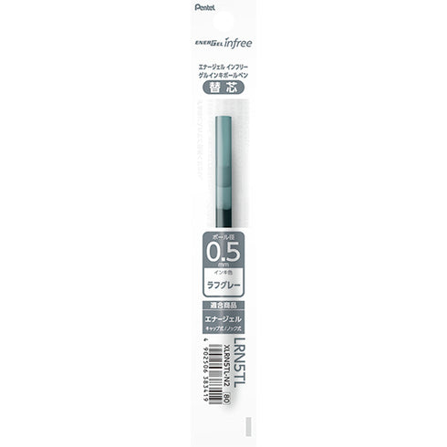 Pentel EnerGel Infree DARK GRAY REFILL Gel Pen 0.5mm | XLRN5TL Quick Drying Smudge Resistant