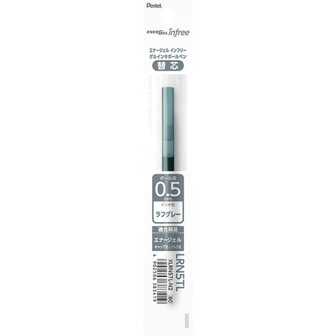 Pentel EnerGel Infree BLACK REFILL Gel Pen 0.5mm | XLRN5TL Quick Drying Smudge Resistant