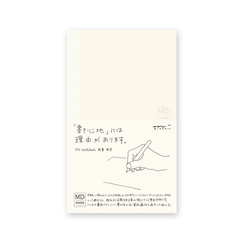 Midori B6 Slim BLANK PLAIN Notebook B6 Blank Notebook B6 Midori Notebook B6 Midori Fountain Pen Notebook Fountain Pen Paper English Caption