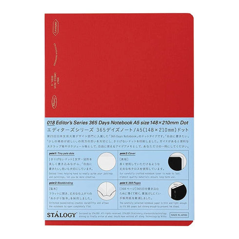 Stalogy A5 RED Editor's Series 365Days DOT GRID Notebook Bullet Journal Bujo | S4148 184 Sheets 368 Pages