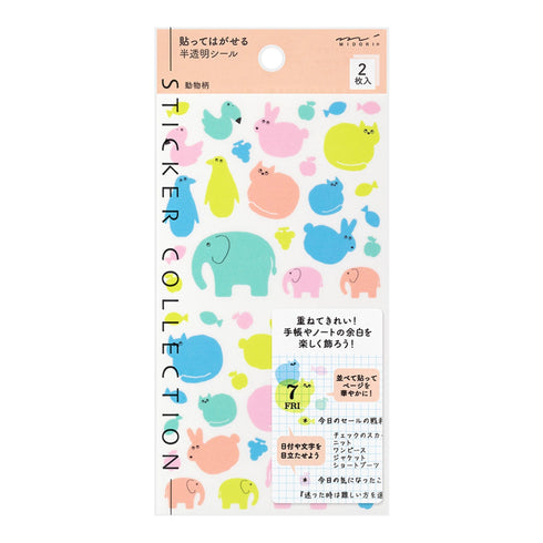 Midori Seal Collection TRANSLUCENT ANIMAL Planner Stickers Elephant Stickers Cat Stickers Date Stickers Date Frame Date Highlighter | 2537