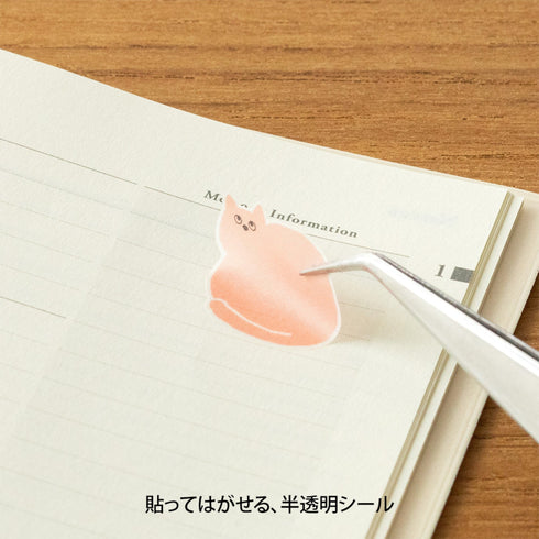 Midori Seal Collection TRANSLUCENT ANIMAL Planner Stickers Elephant Stickers Cat Stickers Date Stickers Date Frame Date Highlighter | 2537