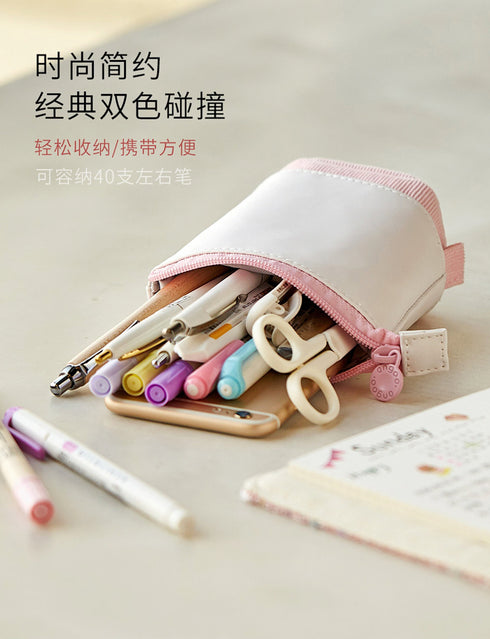 ANGOO RAINBOW PINK Retractable Standing Pen Case Pencil Case Retractable Case Storage Case Durable Pen Case | 185mm X 125mm X 85mm X 65mm