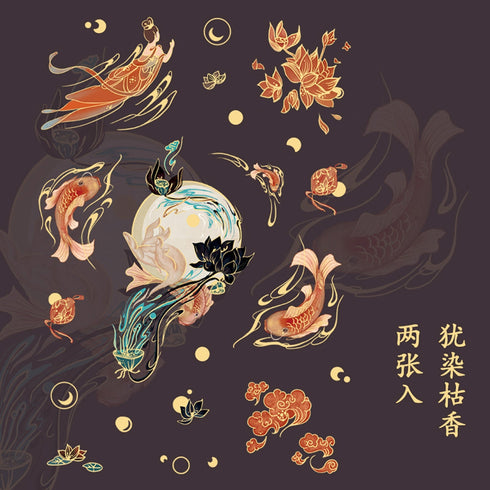 Vientiane ORANGE KOI Gold Foil Crane Mountain Metallic Foil Stickers PVC Sticker Clear Sticker 2 Sheets | 148mm X 103mm