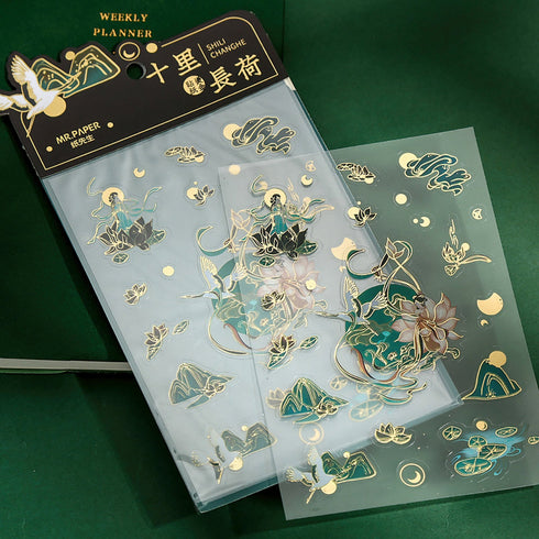 Vientiane GREEN LOTUS Gold Foil Crane Mountain Metallic Foil Stickers PVC Sticker Clear Sticker 2 Sheets | 148mm X 103mm