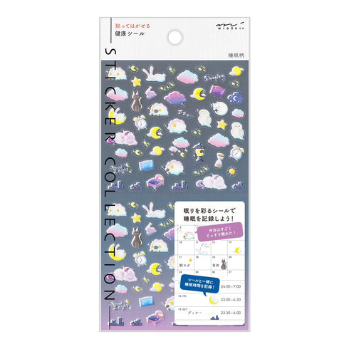 Midori Seal Collection Chat HEALTH SLEEP Stickers Transparent Stickers Planner Stickers Healthy Rest Relaxation | 2557
