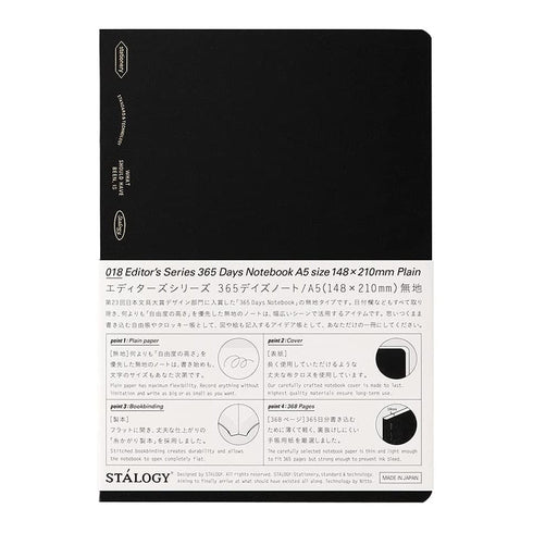 Stalogy A5 BLACK Editor's Series 365Days BLANK Plain Notebook Bullet Journal Bujo | S4139 184 Sheets 368 Pages