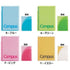 Kokuyo B5 Campus Notebook Semi B5 Dotted 7mm 3CATX5