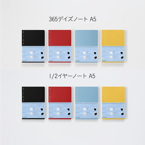 Stalogy A5 BLACK Editor's Series 365Days DOT GRID Notebook Bullet Journal Bujo | S4147 184 Sheets 368 Pages