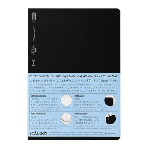 Stalogy A5 RED Editor's Series 365Days DOT GRID Notebook Bullet Journal Bujo | S4148 184 Sheets 368 Pages