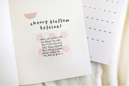 Suatelier Planner SAKURA Sticky Notes Flower Sticky Notes PINK Sticky Notes | 1931