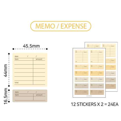 PAPERIAN EXPENSE BROWN Color Palette Stickers Square Stickers Rectangle Stickers Budgeting Stickers Color Coordinated Sticker | M1