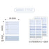 PAPERIAN DAILY Memo BLUE Color Palette Stickers Square Stickers Rectangle Stickers Title Stickers Color Coordinated Sticker | M7